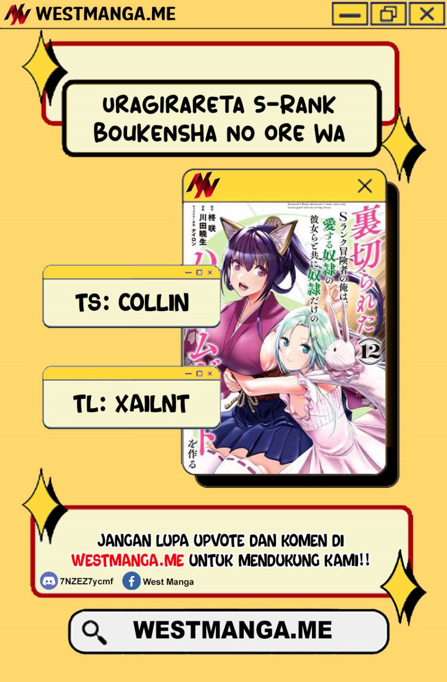 Uragirareta S Rank Boukensha no Ore wa, Aisuru Dorei no Kanojora to Tomoni Dorei dake no Harem Guild o Tsukuru Chapter 121 Gambar 4